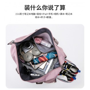 3942 TRAVEL BAG / GYM BAG